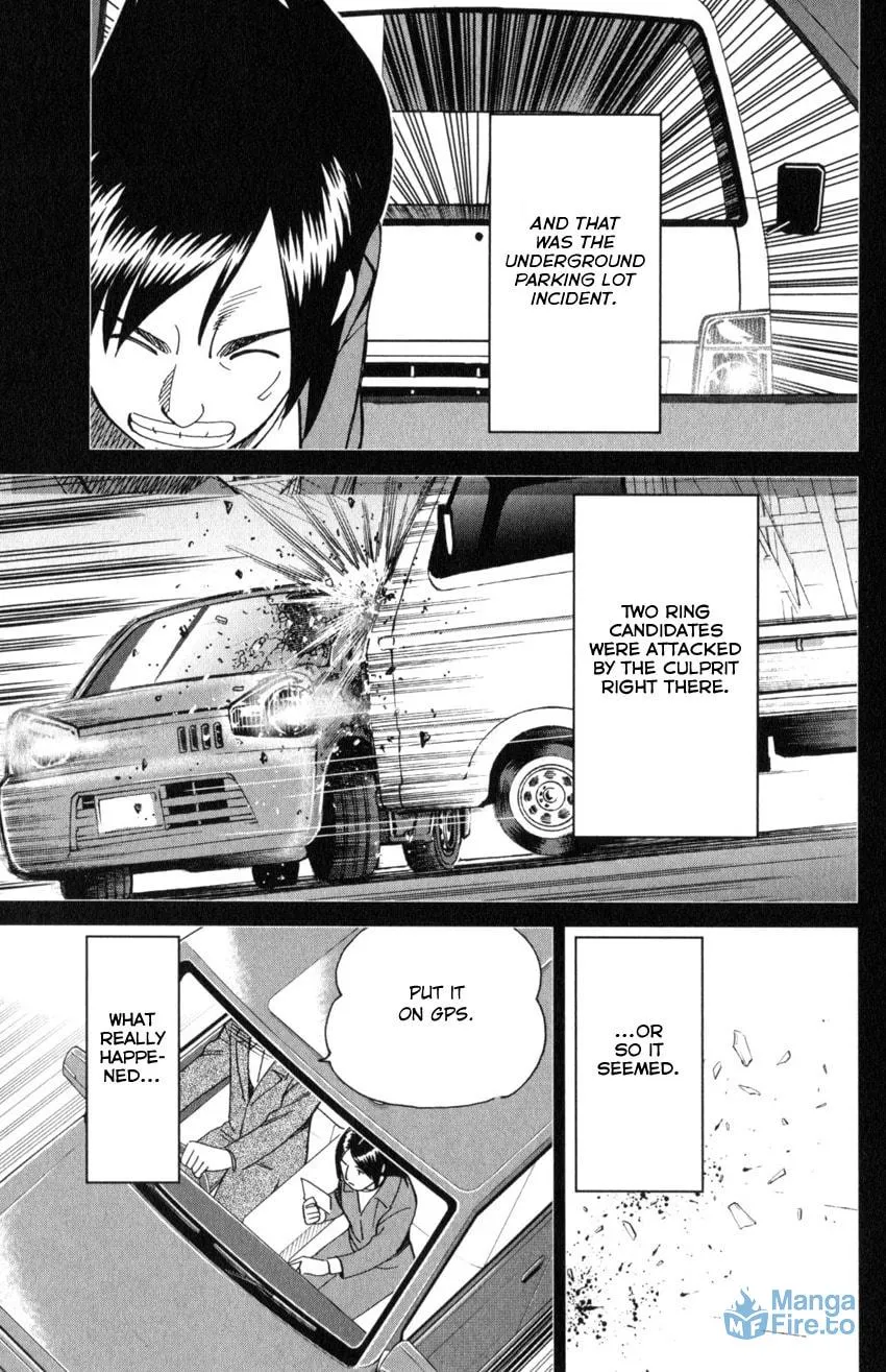 C.M.B.: Shinra Hakubutsukan no Jiken Mokuroku Chapter 145.4 page 24 - 