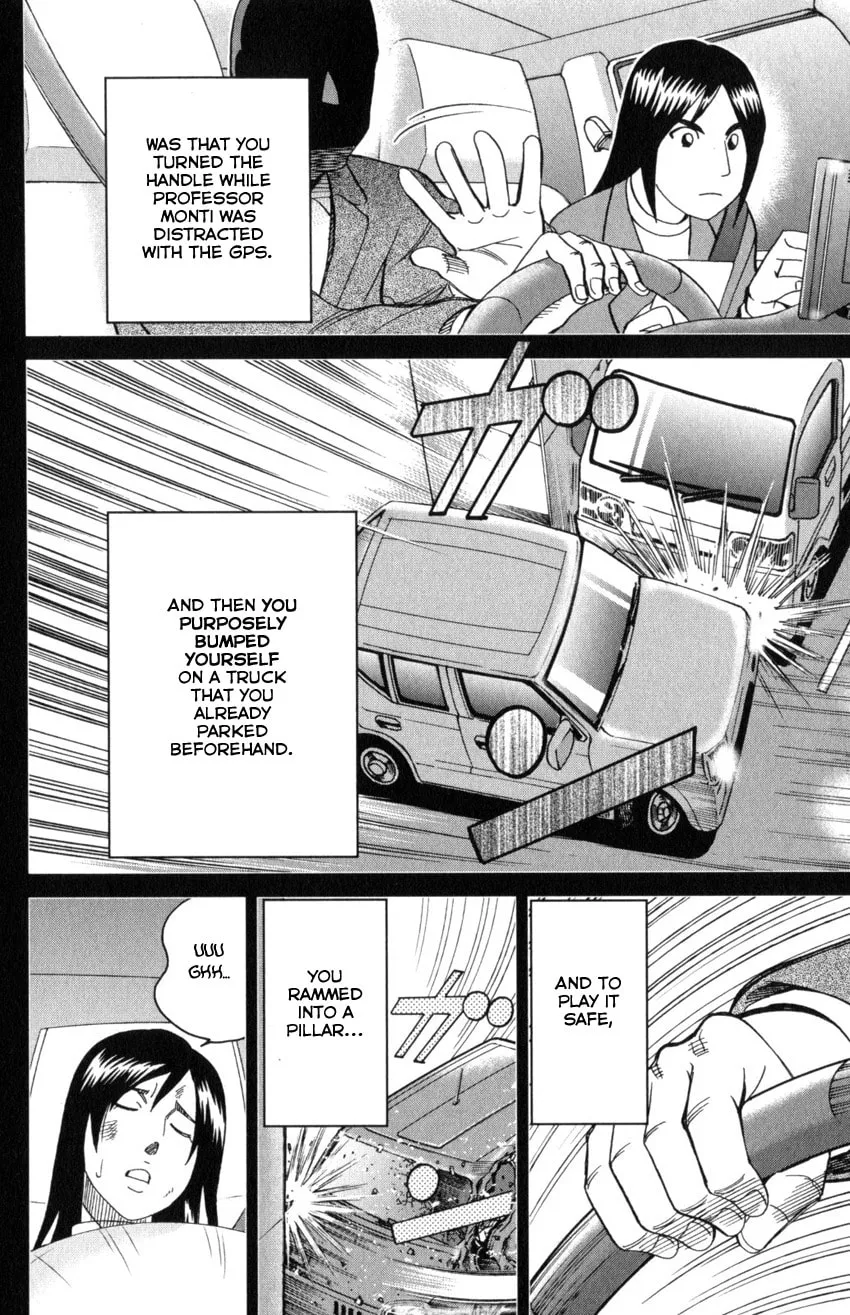 C.M.B.: Shinra Hakubutsukan no Jiken Mokuroku Chapter 145.4 page 25 - 