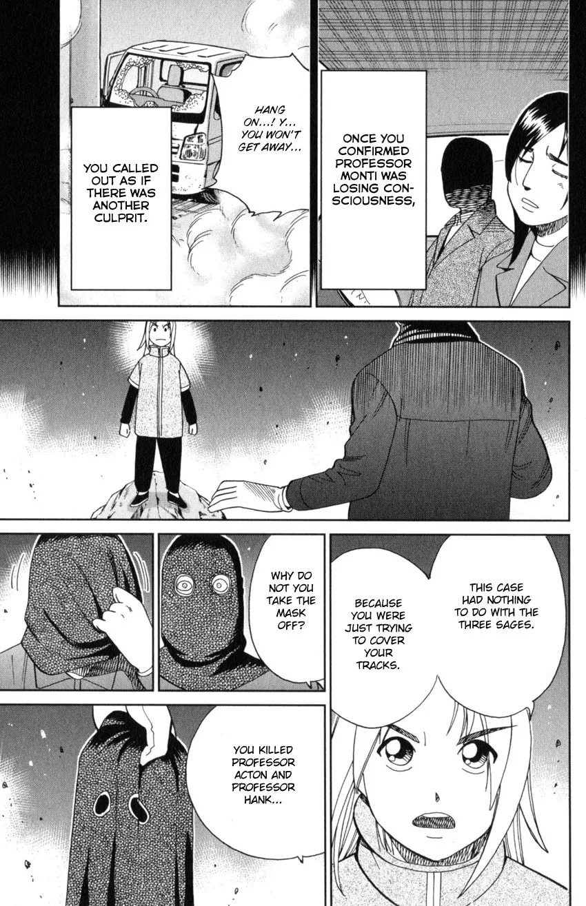 C.M.B.: Shinra Hakubutsukan no Jiken Mokuroku Chapter 145.4 page 26 - 