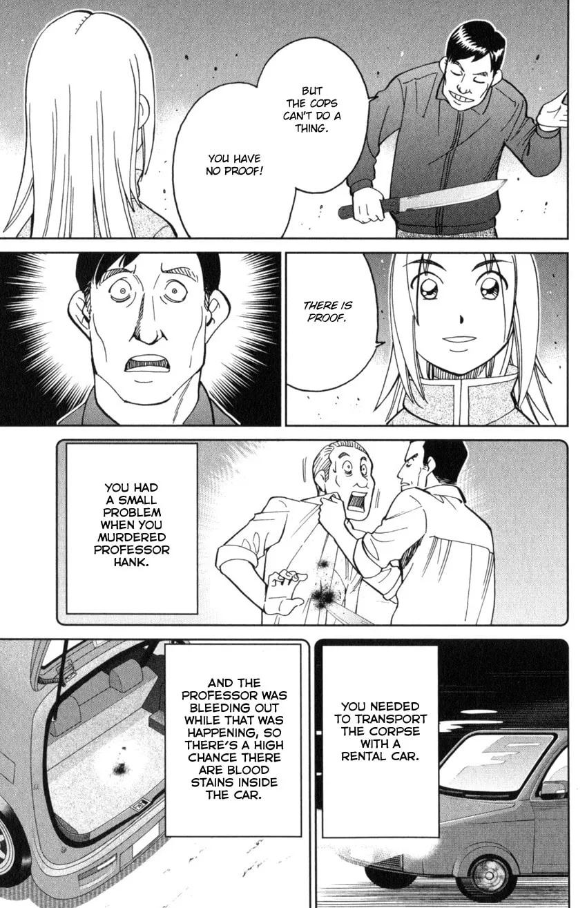 C.M.B.: Shinra Hakubutsukan no Jiken Mokuroku Chapter 145.4 page 28 - 