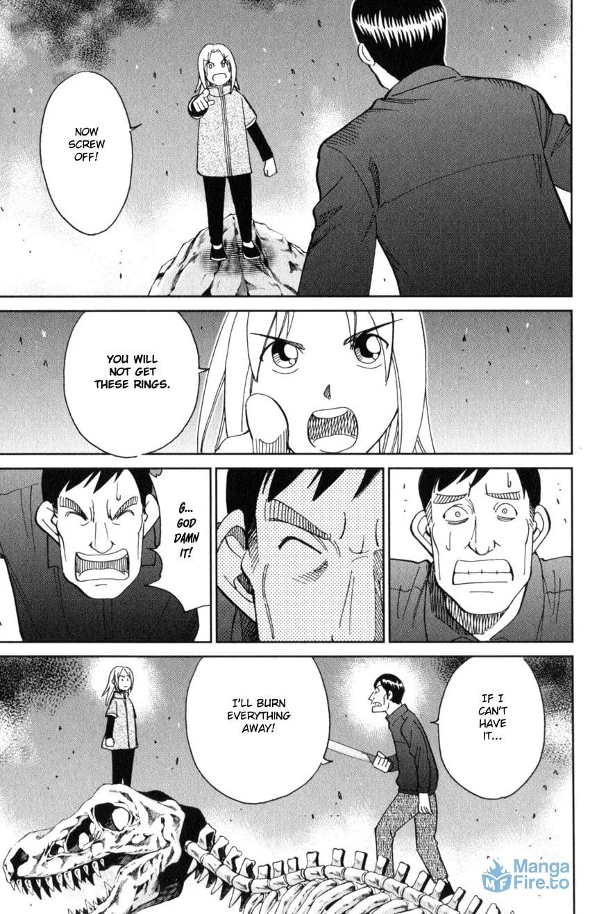 C.M.B.: Shinra Hakubutsukan no Jiken Mokuroku Chapter 145.4 page 30 - 