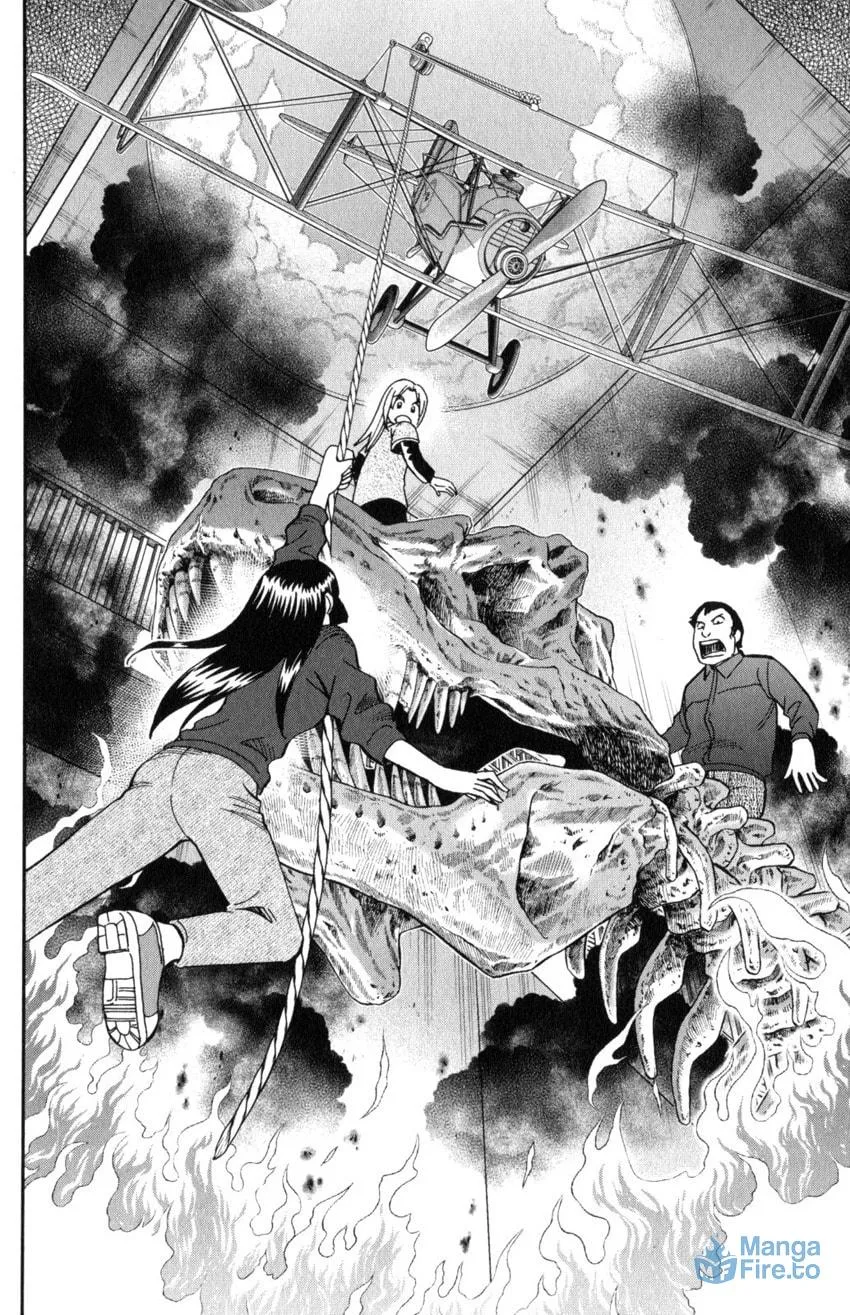 C.M.B.: Shinra Hakubutsukan no Jiken Mokuroku Chapter 145.4 page 33 - 