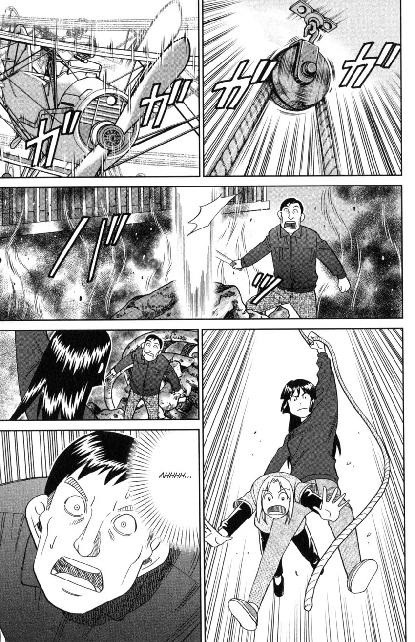C.M.B.: Shinra Hakubutsukan no Jiken Mokuroku Chapter 145.4 page 34 - 