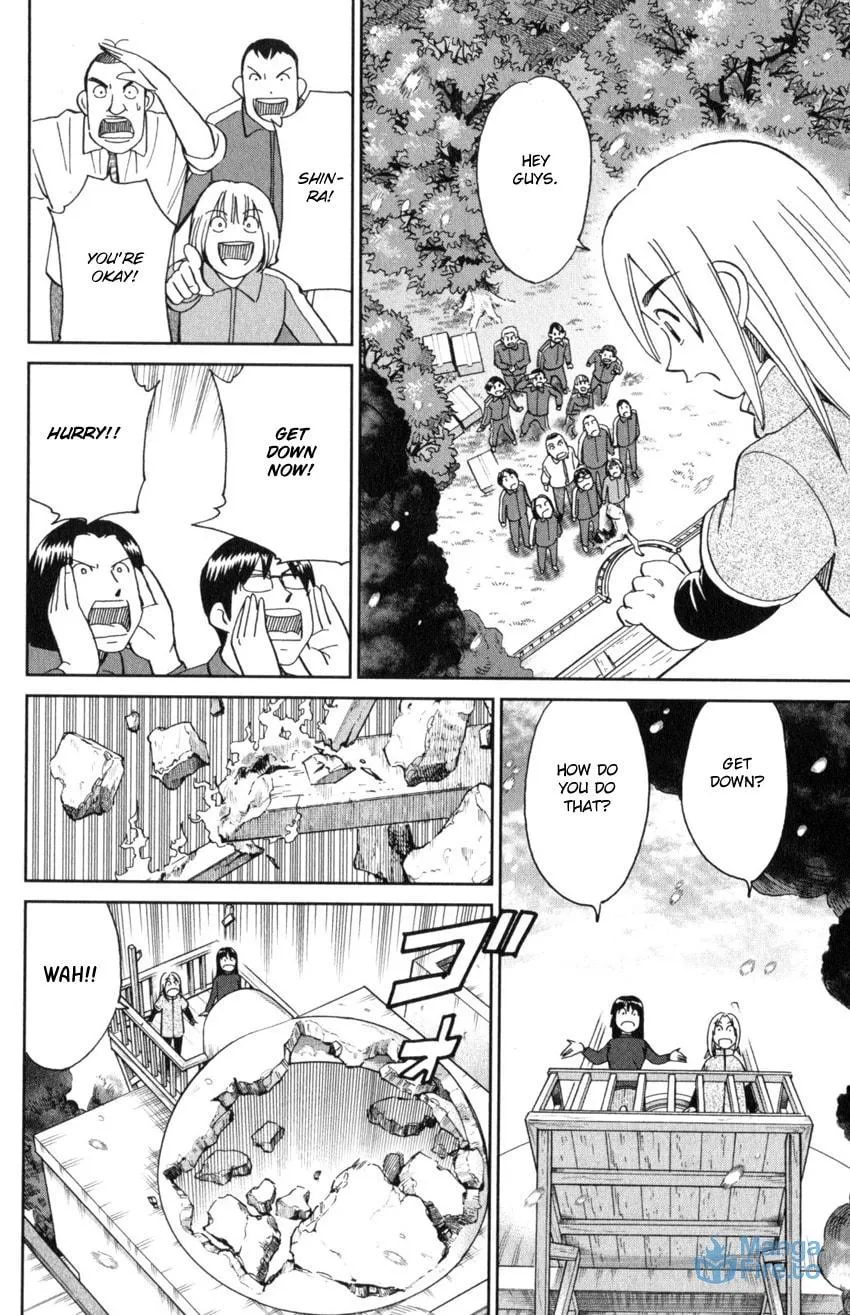 C.M.B.: Shinra Hakubutsukan no Jiken Mokuroku Chapter 145.4 page 39 - 