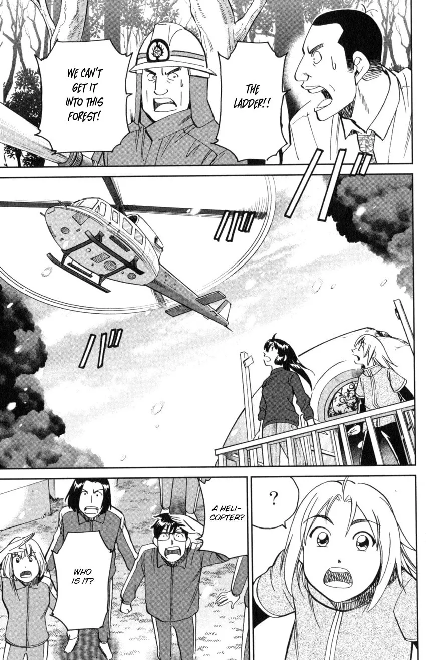 C.M.B.: Shinra Hakubutsukan no Jiken Mokuroku Chapter 145.4 page 40 - 
