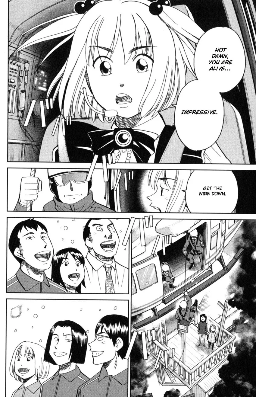 C.M.B.: Shinra Hakubutsukan no Jiken Mokuroku Chapter 145.4 page 41 - 