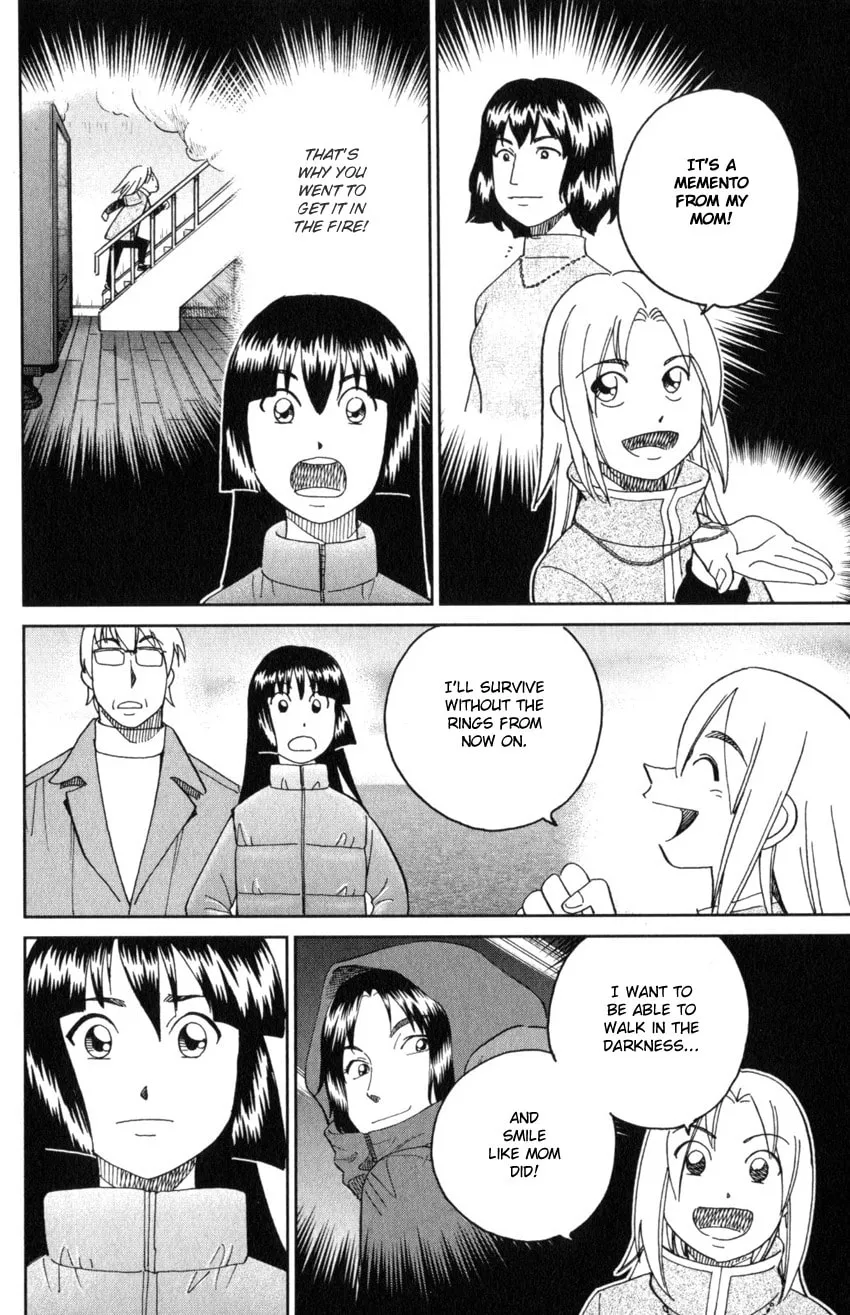 C.M.B.: Shinra Hakubutsukan no Jiken Mokuroku Chapter 145.4 page 47 - 