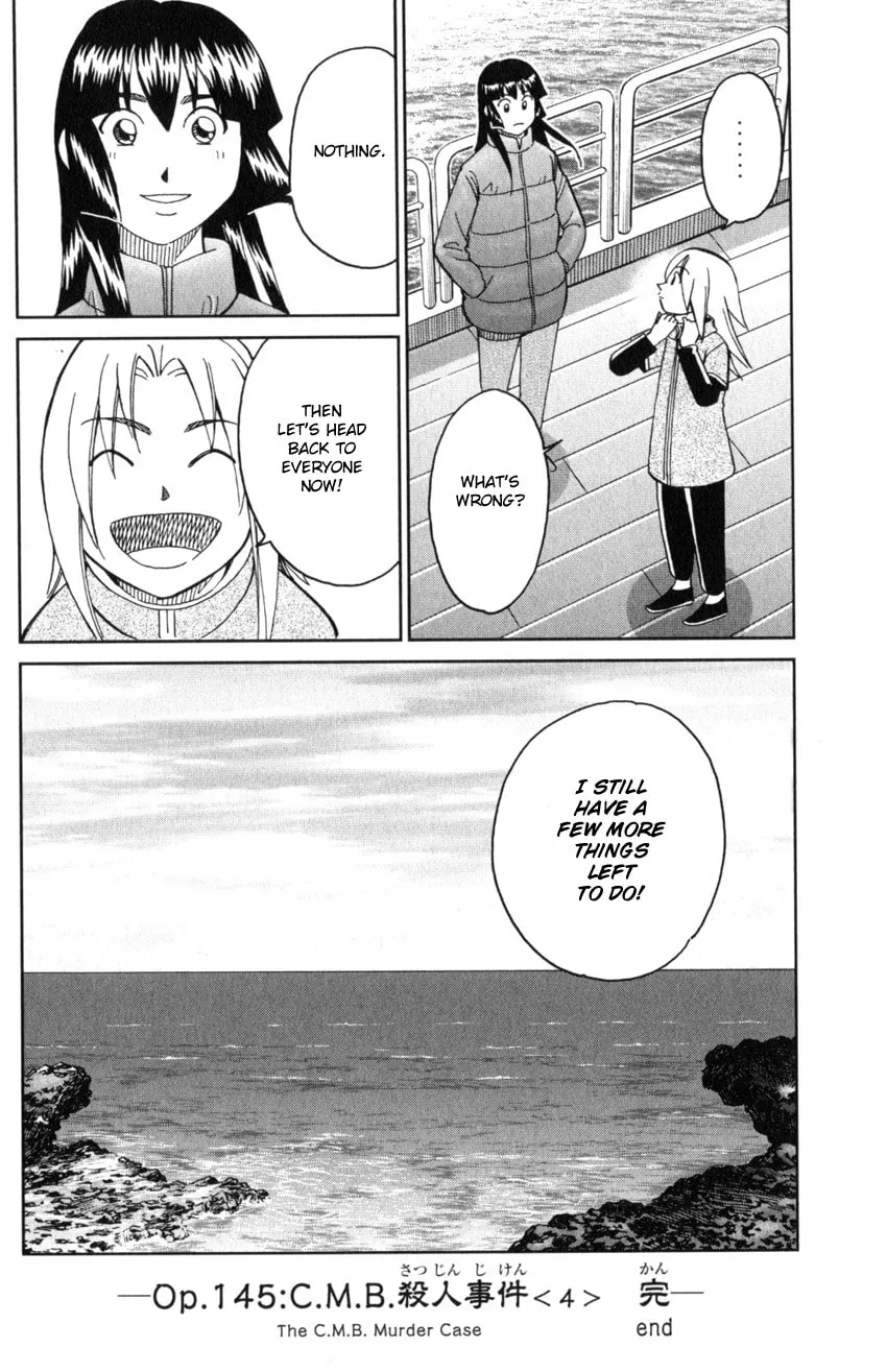 C.M.B.: Shinra Hakubutsukan no Jiken Mokuroku Chapter 145.4 page 50 - 