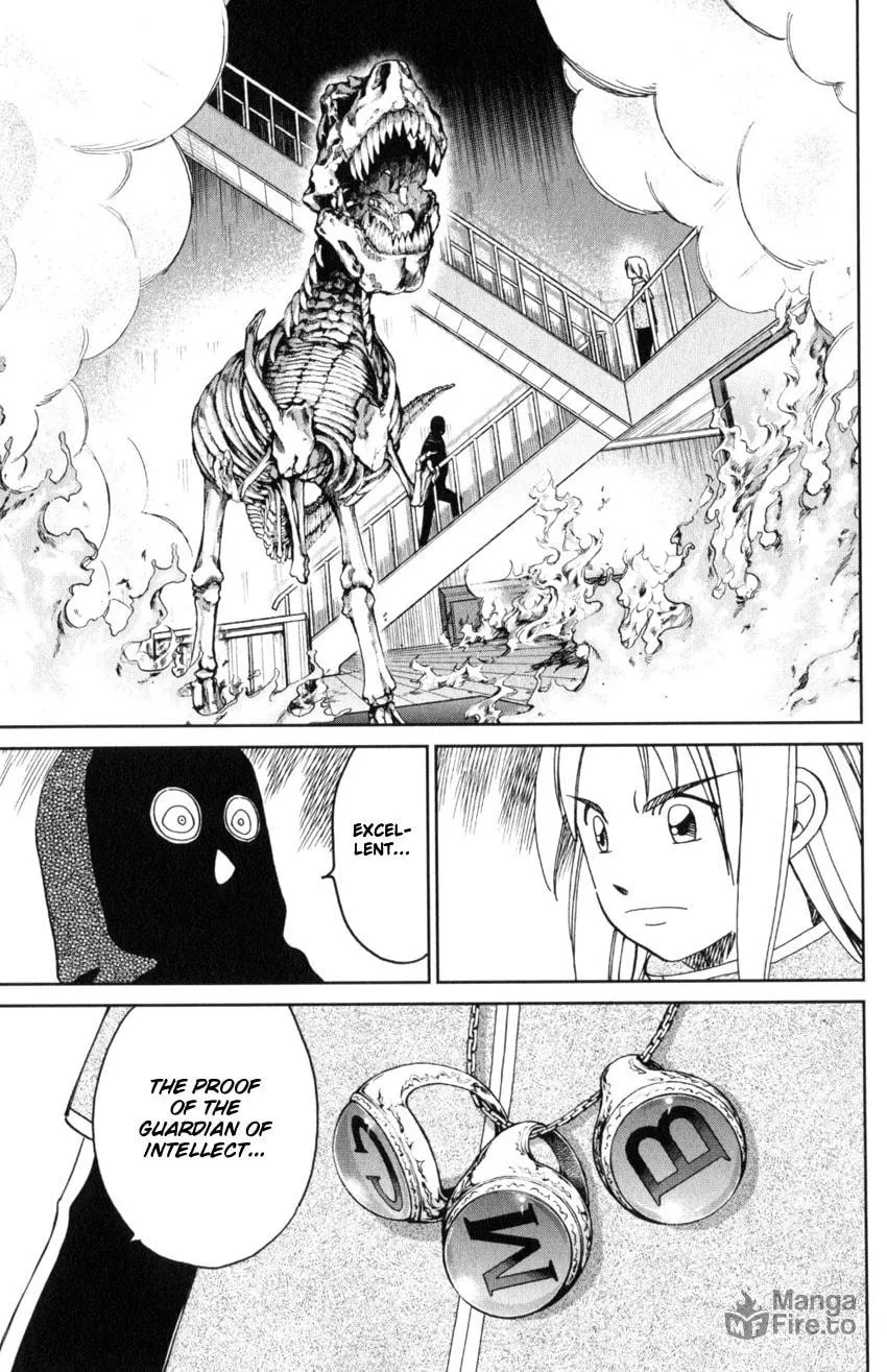 C.M.B.: Shinra Hakubutsukan no Jiken Mokuroku Chapter 145.4 page 6 - 