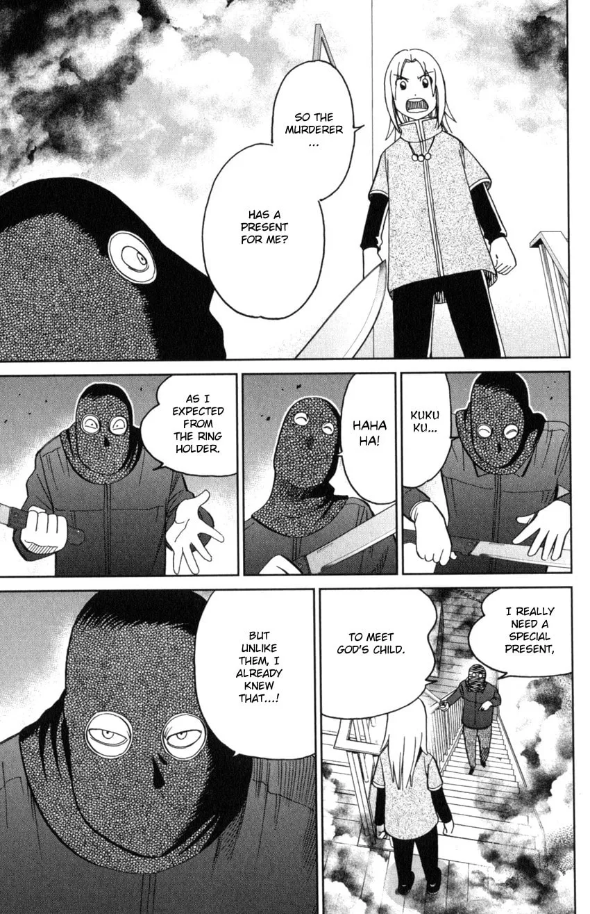 C.M.B.: Shinra Hakubutsukan no Jiken Mokuroku Chapter 145.4 page 8 - 