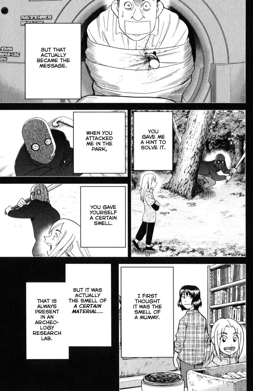 C.M.B.: Shinra Hakubutsukan no Jiken Mokuroku Chapter 145.4 page 10 - 