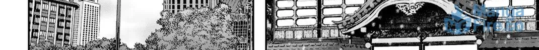 C.M.B.: Shinra Hakubutsukan no Jiken Mokuroku Chapter 146 page 11 - 