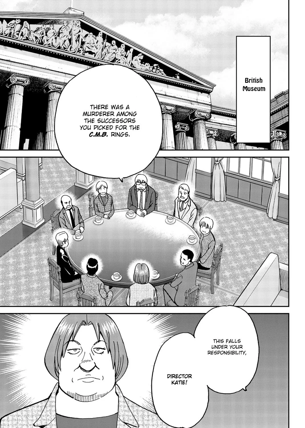 C.M.B.: Shinra Hakubutsukan no Jiken Mokuroku Chapter 146 page 12 - 