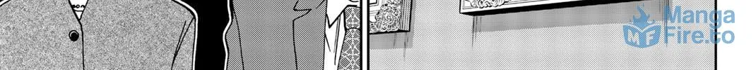 C.M.B.: Shinra Hakubutsukan no Jiken Mokuroku Chapter 146 page 17 - 