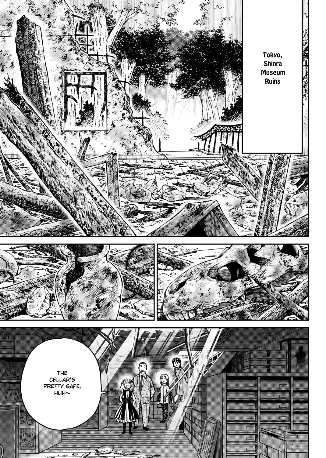 C.M.B.: Shinra Hakubutsukan no Jiken Mokuroku Chapter 146 page 20 - 