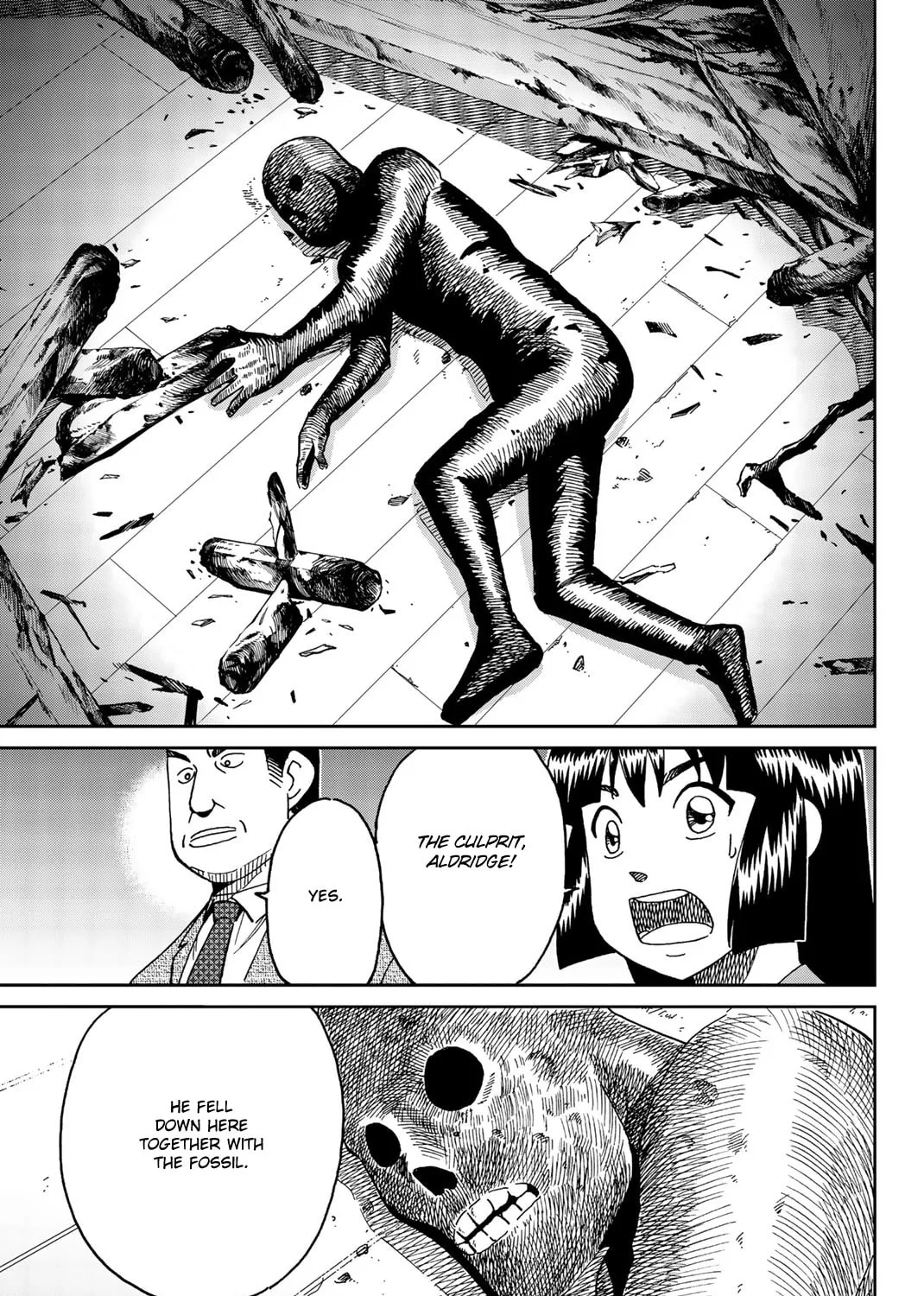 C.M.B.: Shinra Hakubutsukan no Jiken Mokuroku Chapter 146 page 24 - 
