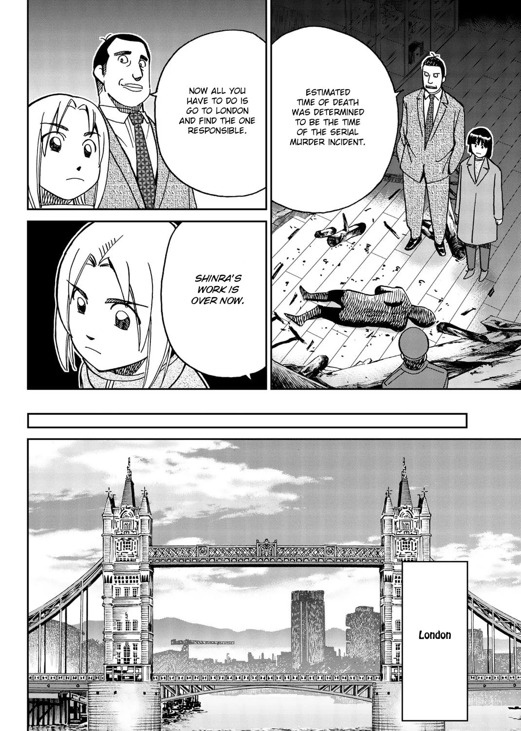 C.M.B.: Shinra Hakubutsukan no Jiken Mokuroku Chapter 146 page 26 - 