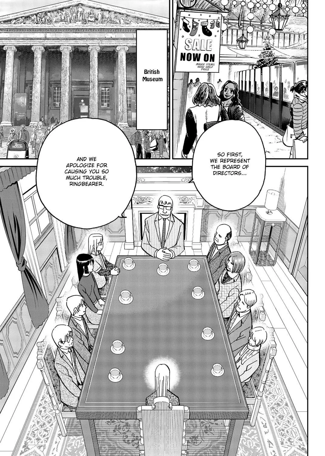 C.M.B.: Shinra Hakubutsukan no Jiken Mokuroku Chapter 146 page 28 - 