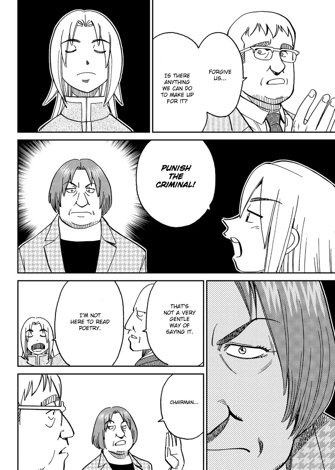C.M.B.: Shinra Hakubutsukan no Jiken Mokuroku Chapter 146 page 30 - 