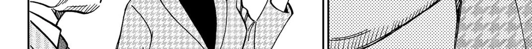 C.M.B.: Shinra Hakubutsukan no Jiken Mokuroku Chapter 146 page 31 - 