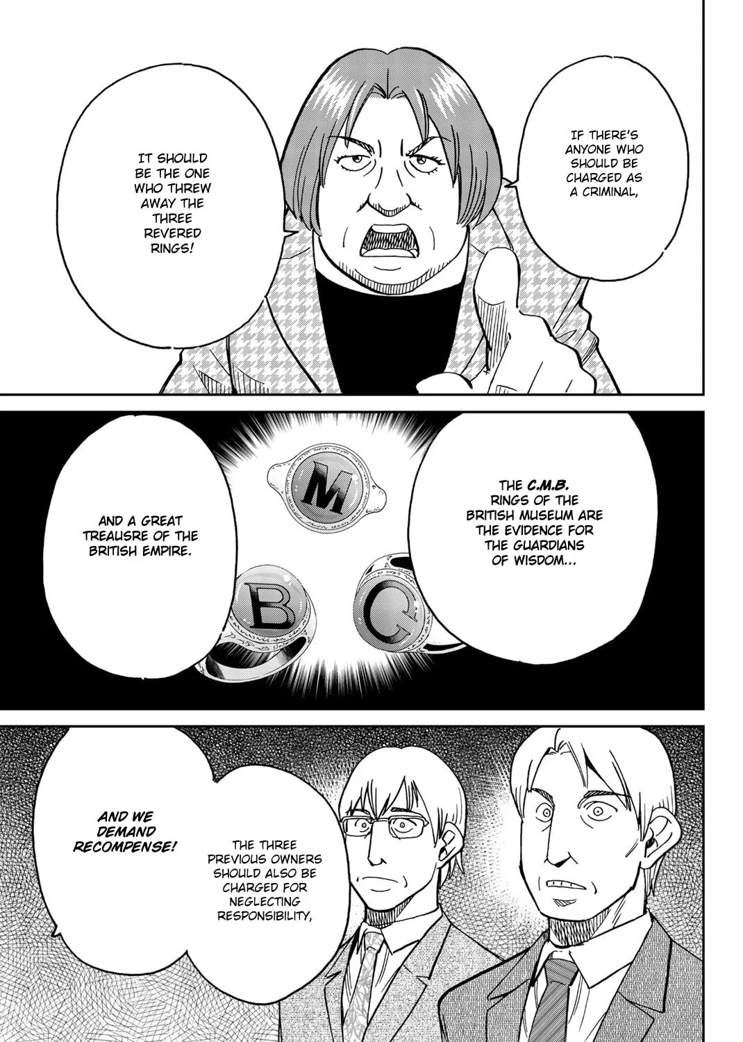 C.M.B.: Shinra Hakubutsukan no Jiken Mokuroku Chapter 146 page 32 - 