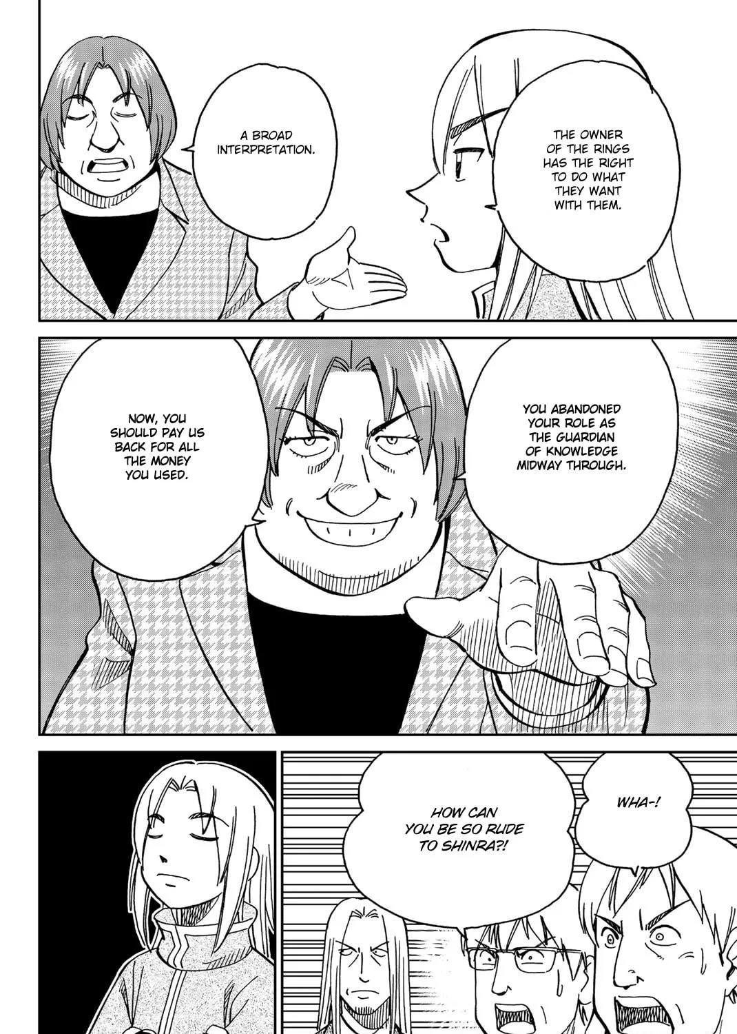 C.M.B.: Shinra Hakubutsukan no Jiken Mokuroku Chapter 146 page 34 - 