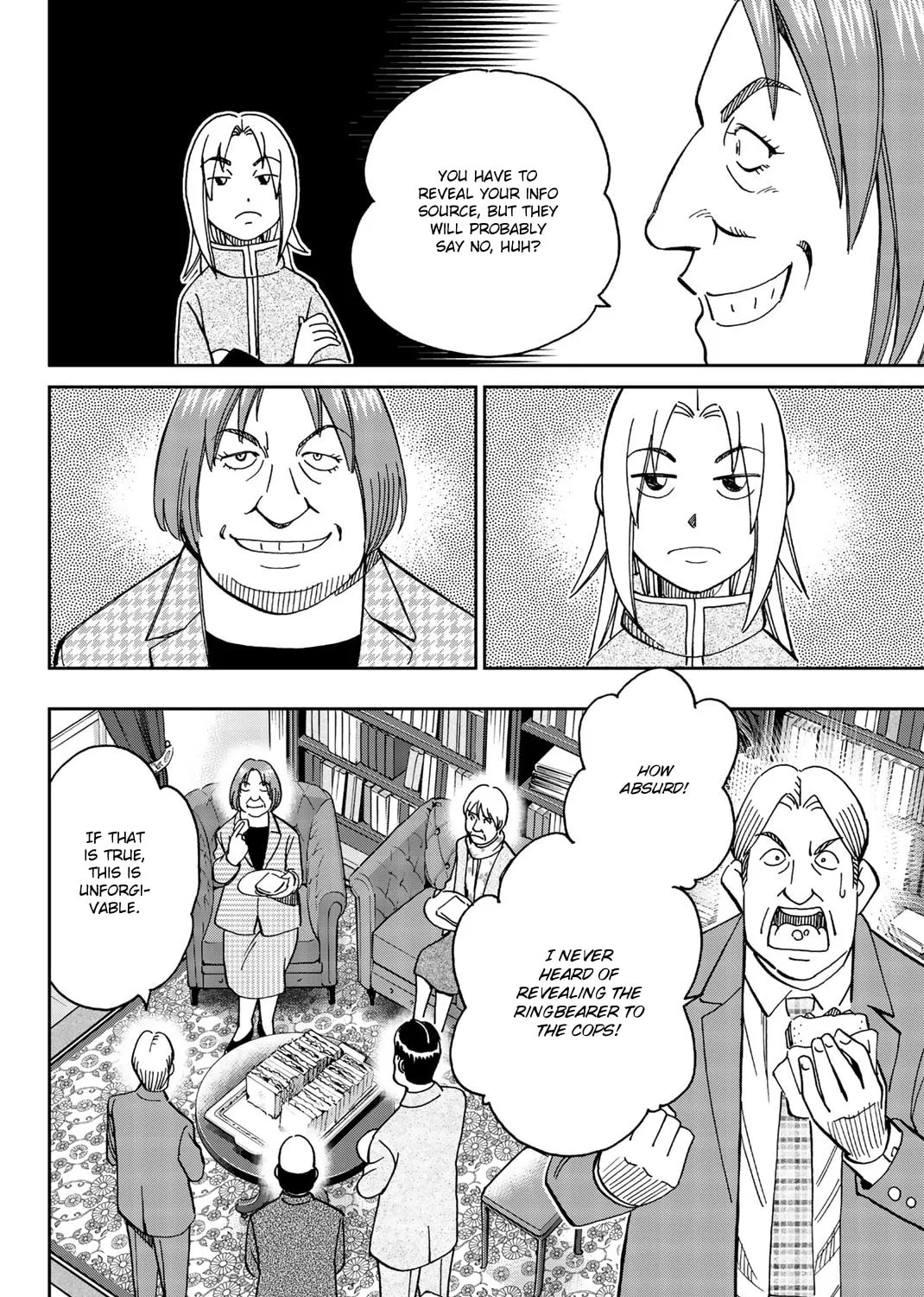 C.M.B.: Shinra Hakubutsukan no Jiken Mokuroku Chapter 146 page 42 - 