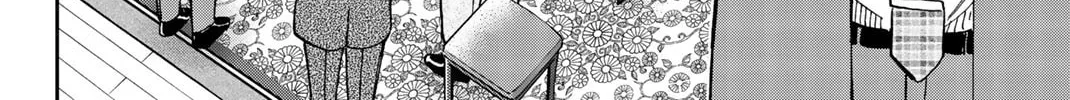C.M.B.: Shinra Hakubutsukan no Jiken Mokuroku Chapter 146 page 43 - 