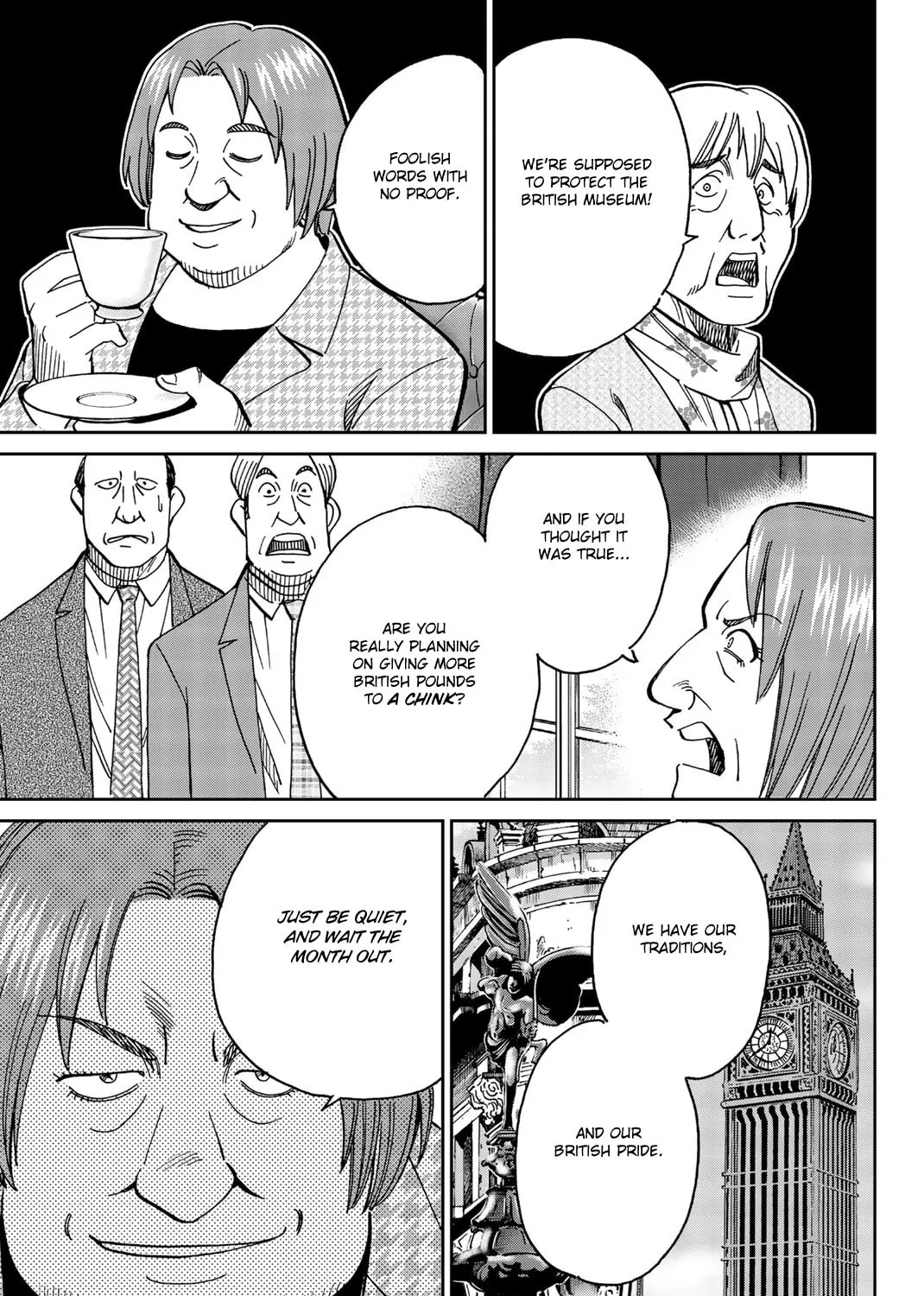 C.M.B.: Shinra Hakubutsukan no Jiken Mokuroku Chapter 146 page 44 - 