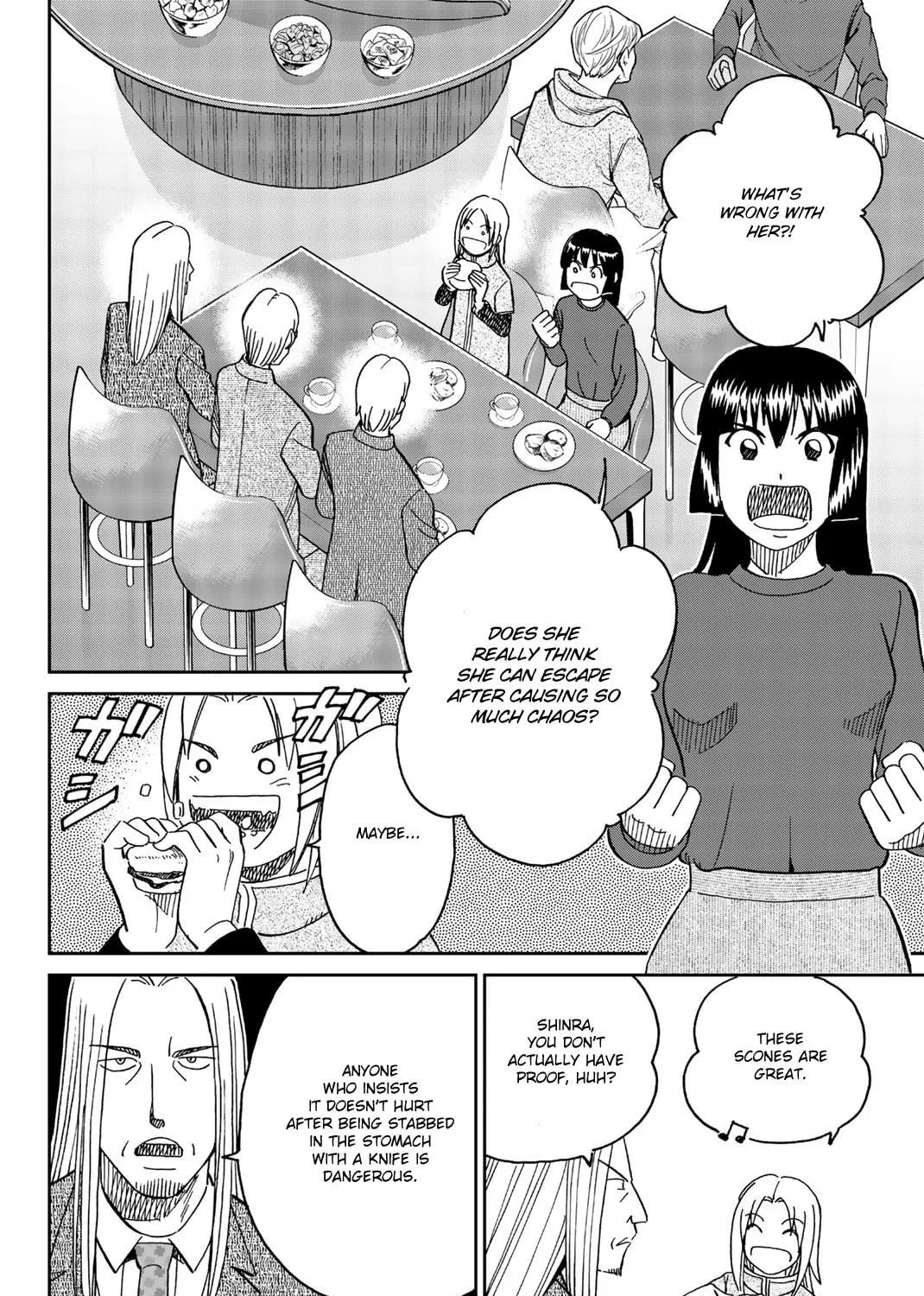 C.M.B.: Shinra Hakubutsukan no Jiken Mokuroku Chapter 146 page 46 - 
