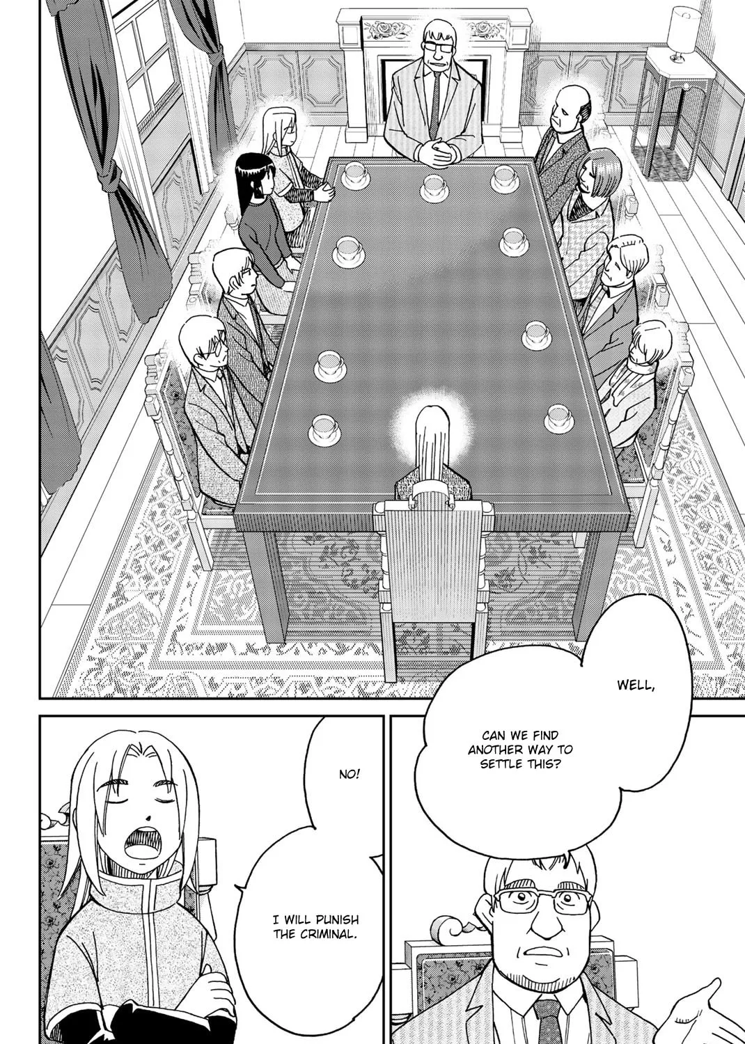 C.M.B.: Shinra Hakubutsukan no Jiken Mokuroku Chapter 146 page 54 - 