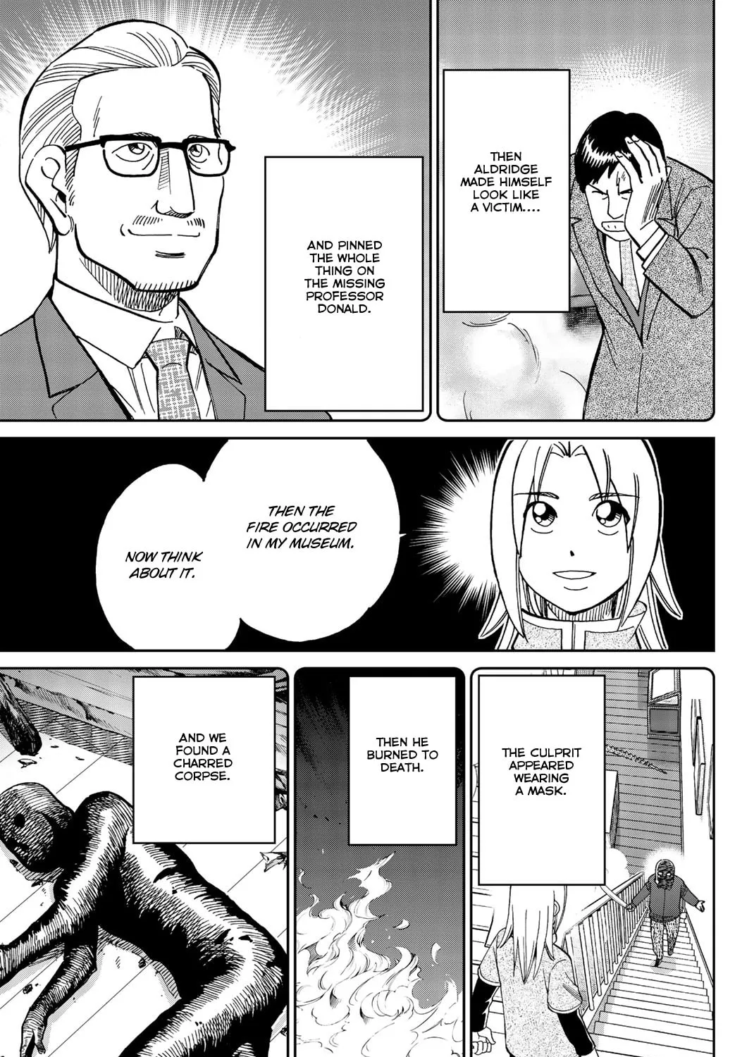 C.M.B.: Shinra Hakubutsukan no Jiken Mokuroku Chapter 146 page 60 - 
