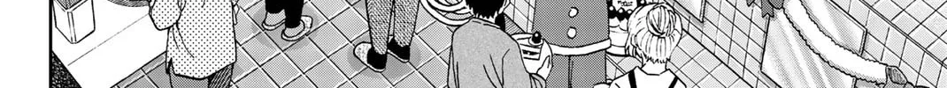C.M.B.: Shinra Hakubutsukan no Jiken Mokuroku Chapter 146 page 7 - 