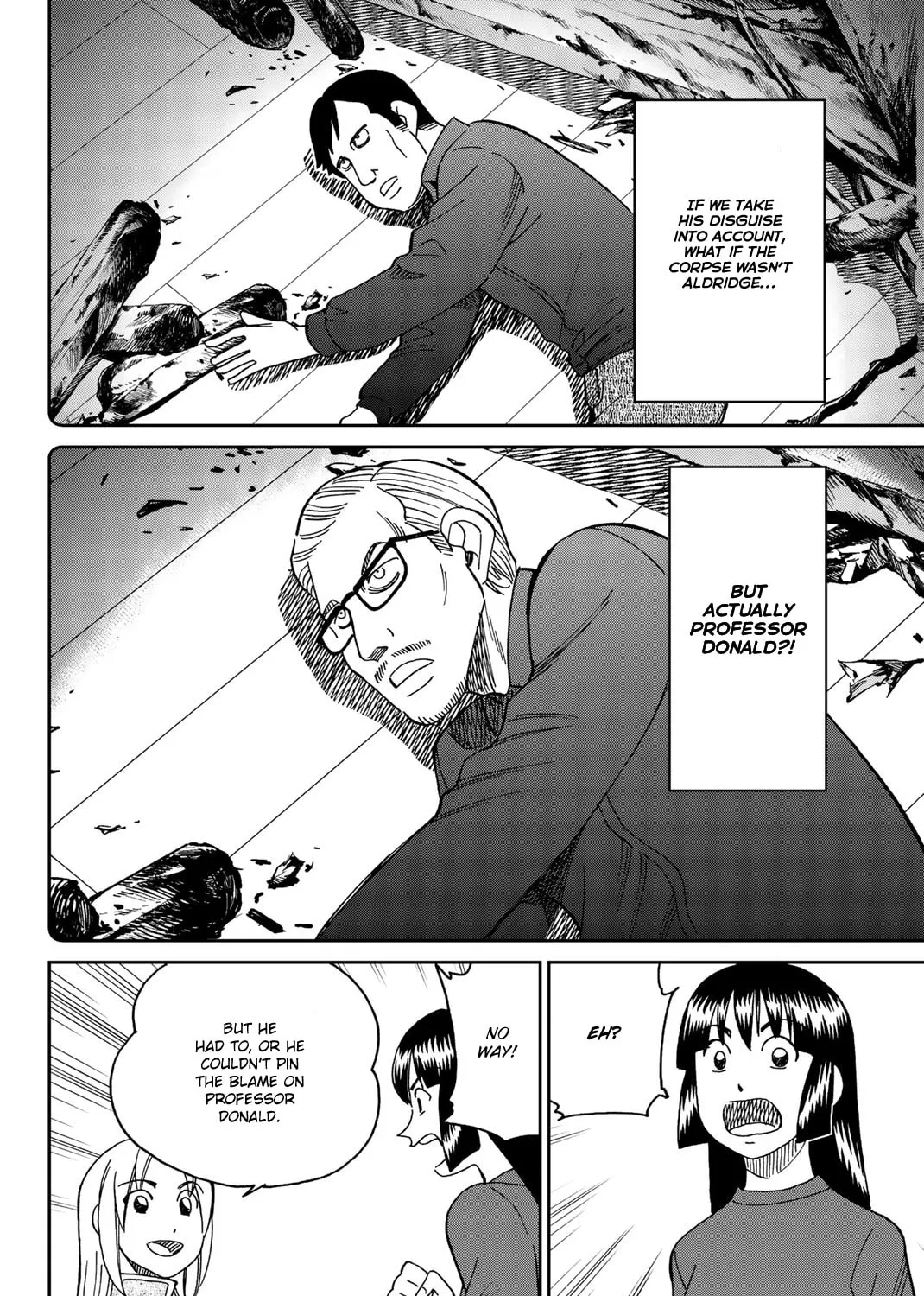 C.M.B.: Shinra Hakubutsukan no Jiken Mokuroku Chapter 146 page 62 - 