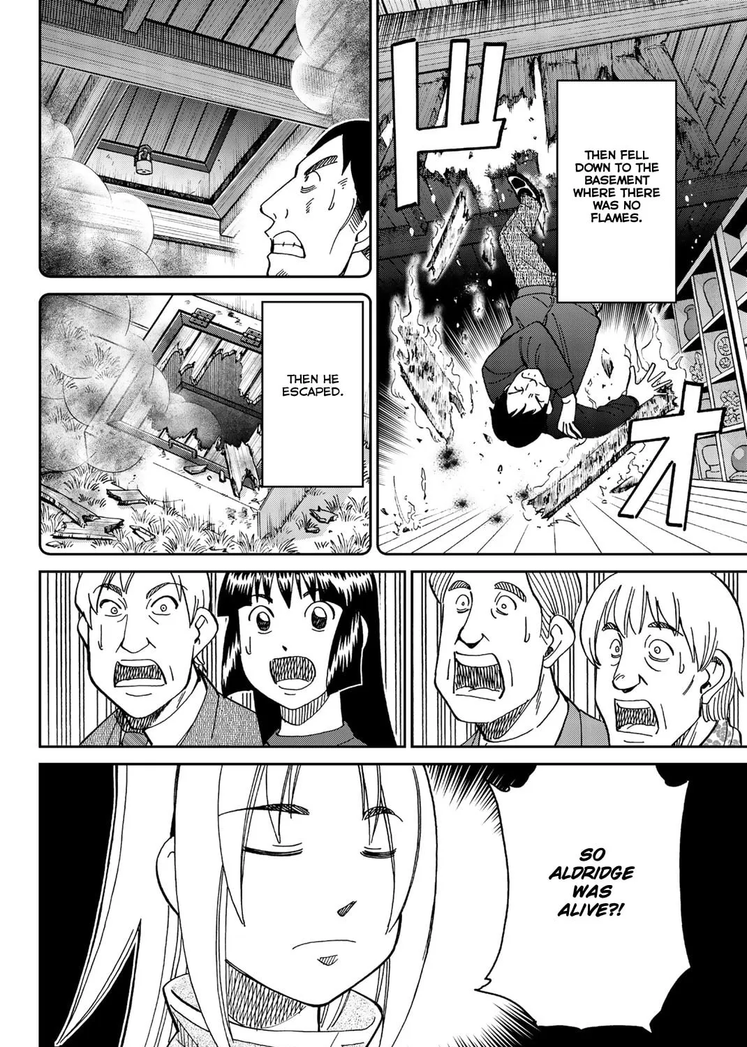 C.M.B.: Shinra Hakubutsukan no Jiken Mokuroku Chapter 146 page 66 - 