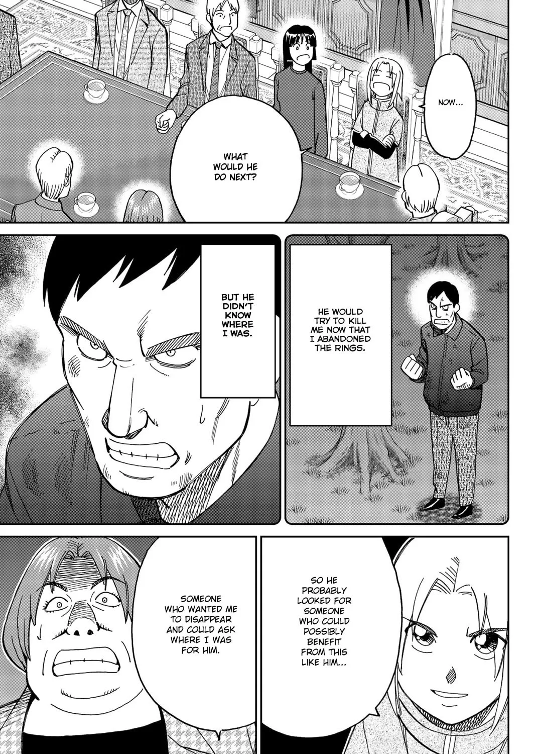 C.M.B.: Shinra Hakubutsukan no Jiken Mokuroku Chapter 146 page 68 - 
