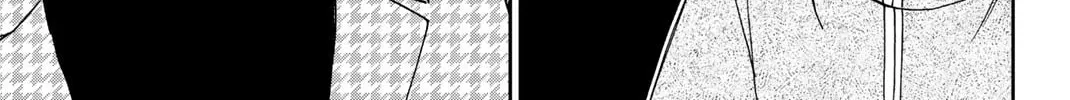 C.M.B.: Shinra Hakubutsukan no Jiken Mokuroku Chapter 146 page 69 - 