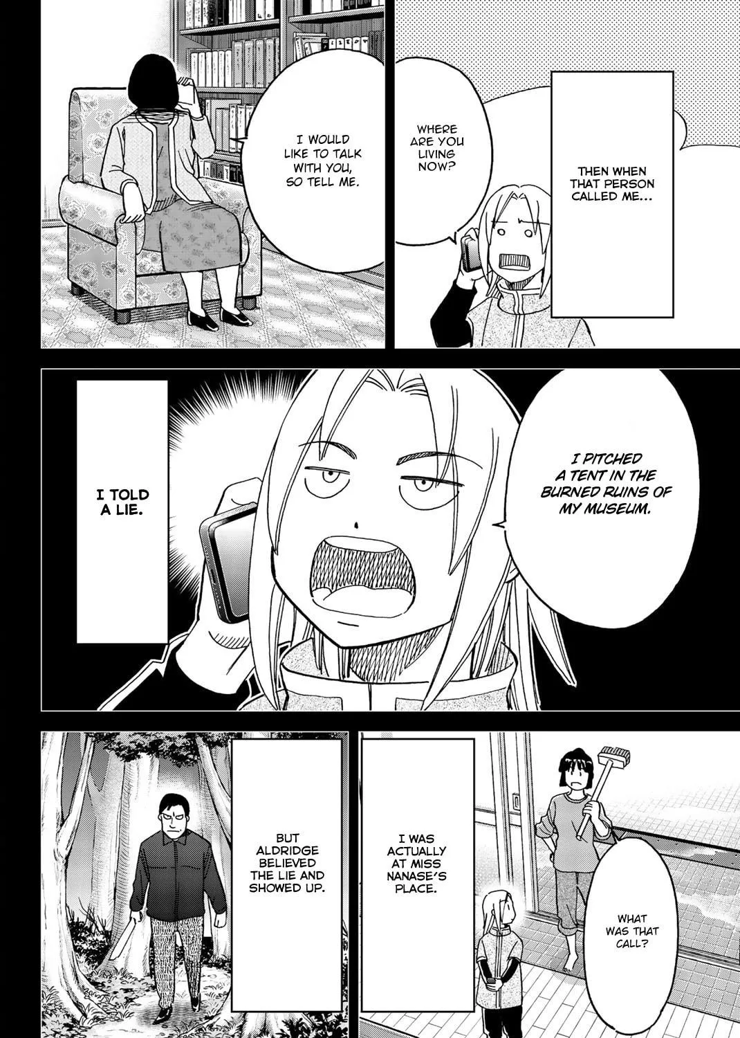C.M.B.: Shinra Hakubutsukan no Jiken Mokuroku Chapter 146 page 70 - 