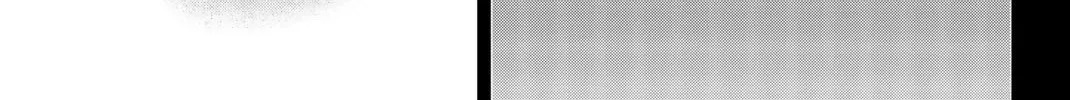 C.M.B.: Shinra Hakubutsukan no Jiken Mokuroku Chapter 146 page 73 - 
