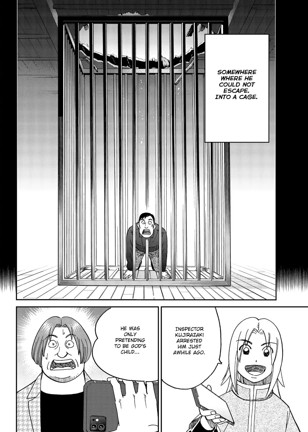 C.M.B.: Shinra Hakubutsukan no Jiken Mokuroku Chapter 146 page 74 - 