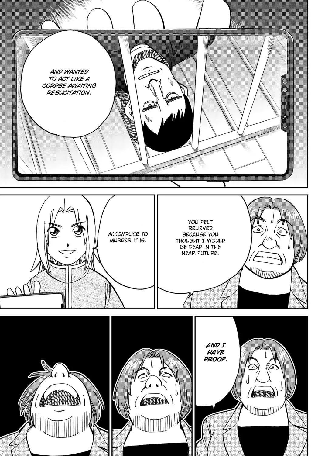 C.M.B.: Shinra Hakubutsukan no Jiken Mokuroku Chapter 146 page 76 - 
