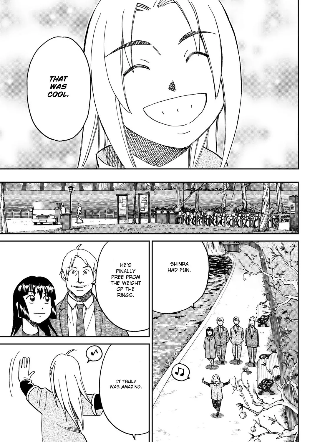 C.M.B.: Shinra Hakubutsukan no Jiken Mokuroku Chapter 146 page 80 - 