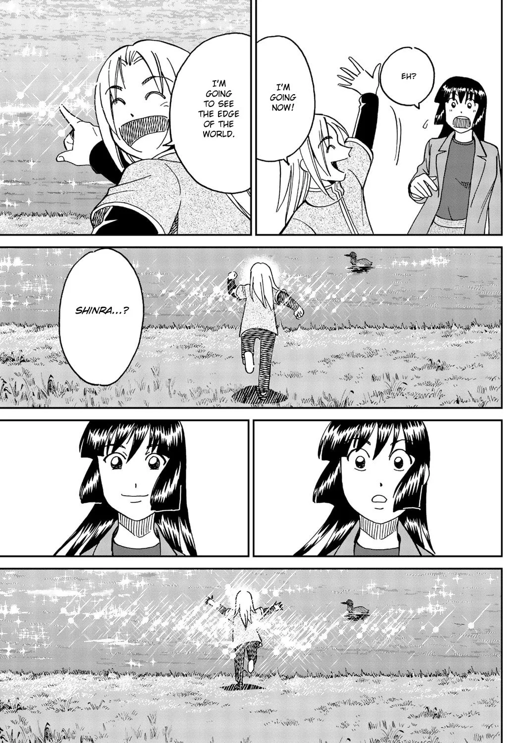 C.M.B.: Shinra Hakubutsukan no Jiken Mokuroku Chapter 146 page 84 - 