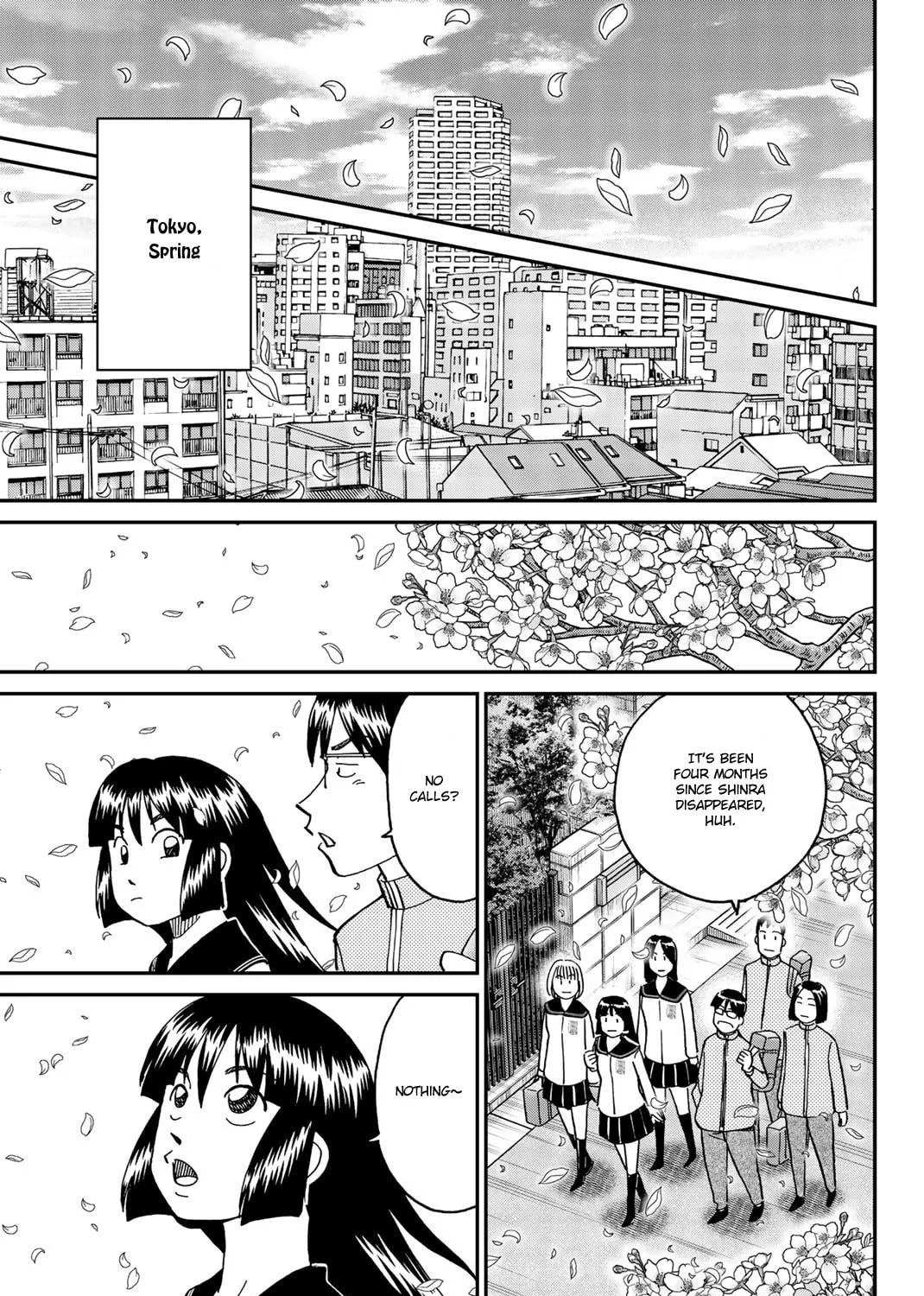 C.M.B.: Shinra Hakubutsukan no Jiken Mokuroku Chapter 146 page 88 - 