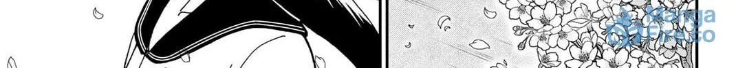 C.M.B.: Shinra Hakubutsukan no Jiken Mokuroku Chapter 146 page 89 - 