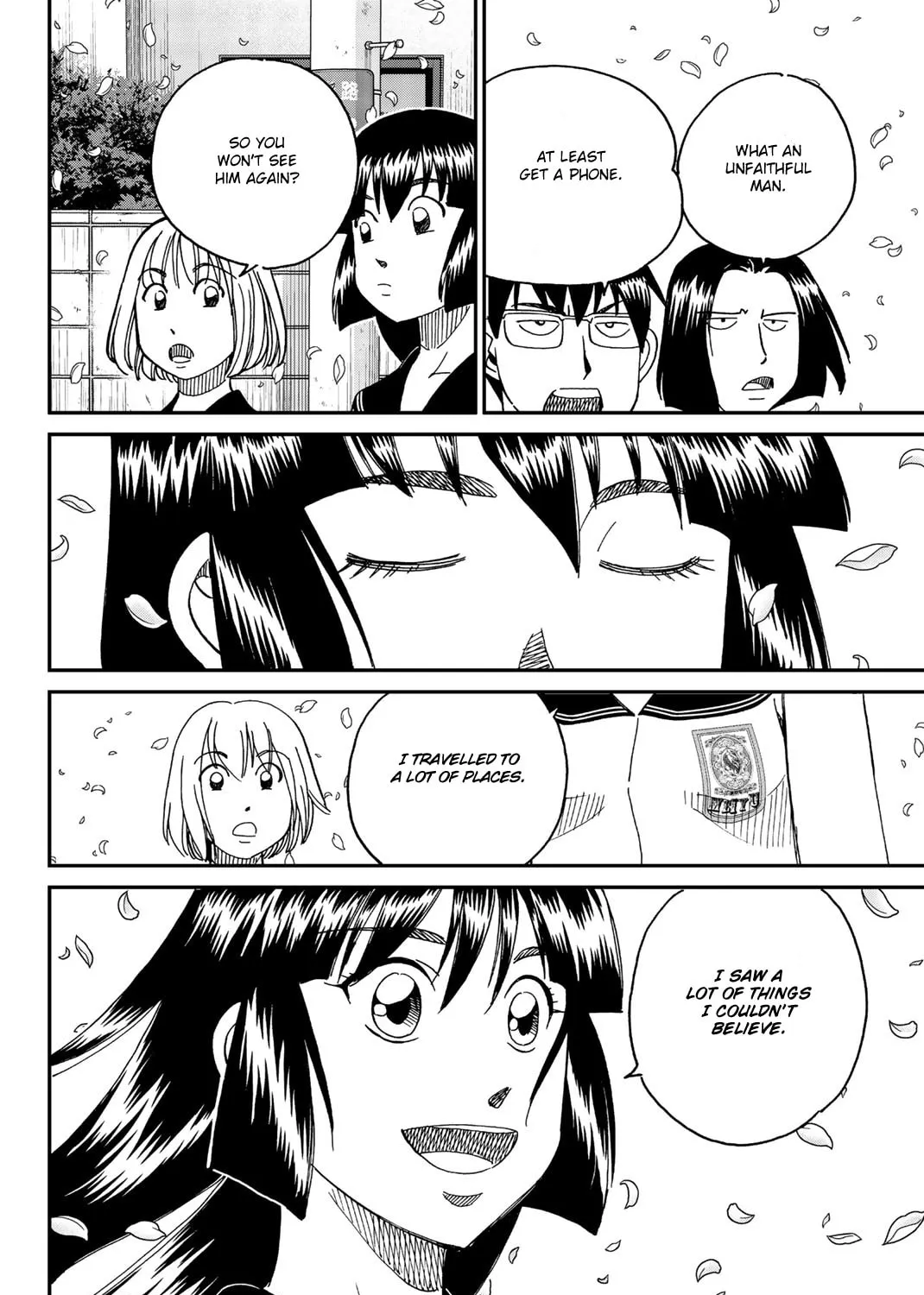 C.M.B.: Shinra Hakubutsukan no Jiken Mokuroku Chapter 146 page 90 - 