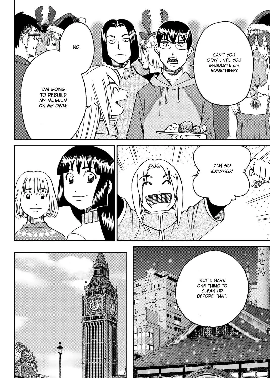 C.M.B.: Shinra Hakubutsukan no Jiken Mokuroku Chapter 146 page 10 - 