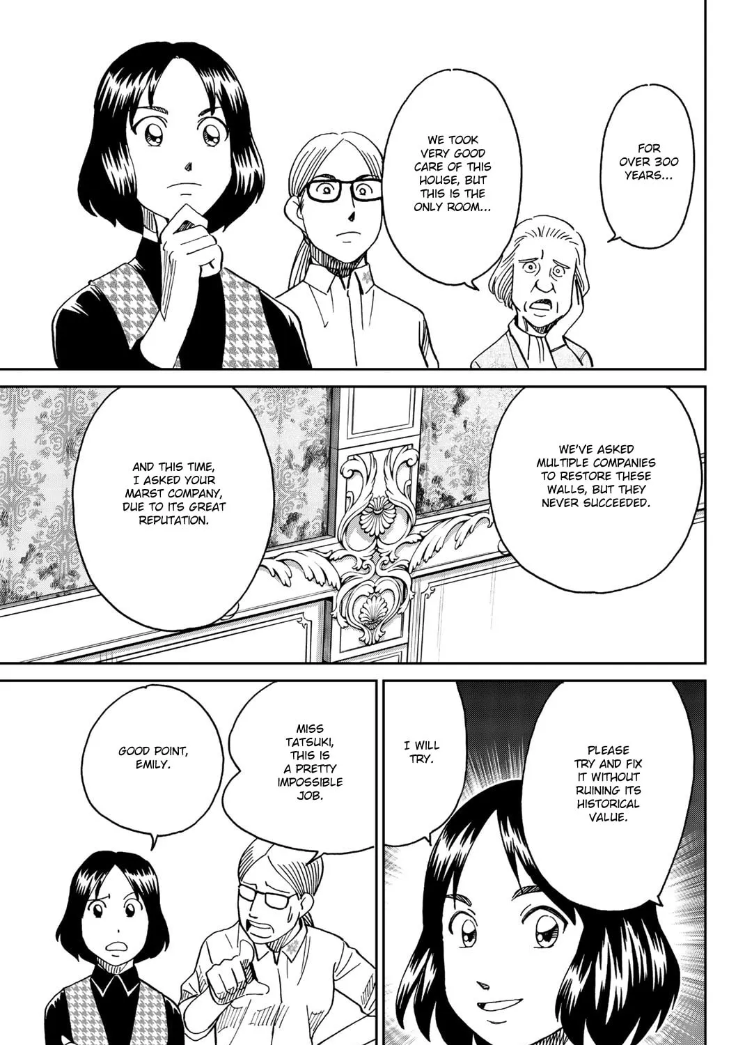 C.M.B.: Shinra Hakubutsukan no Jiken Mokuroku Chapter 147 page 12 - 