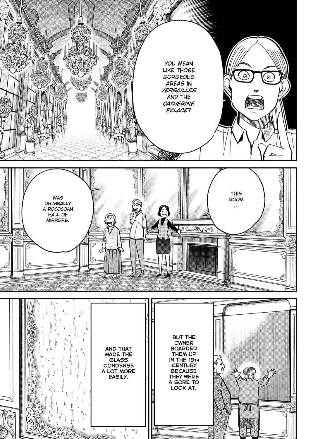 C.M.B.: Shinra Hakubutsukan no Jiken Mokuroku Chapter 147 page 20 - 