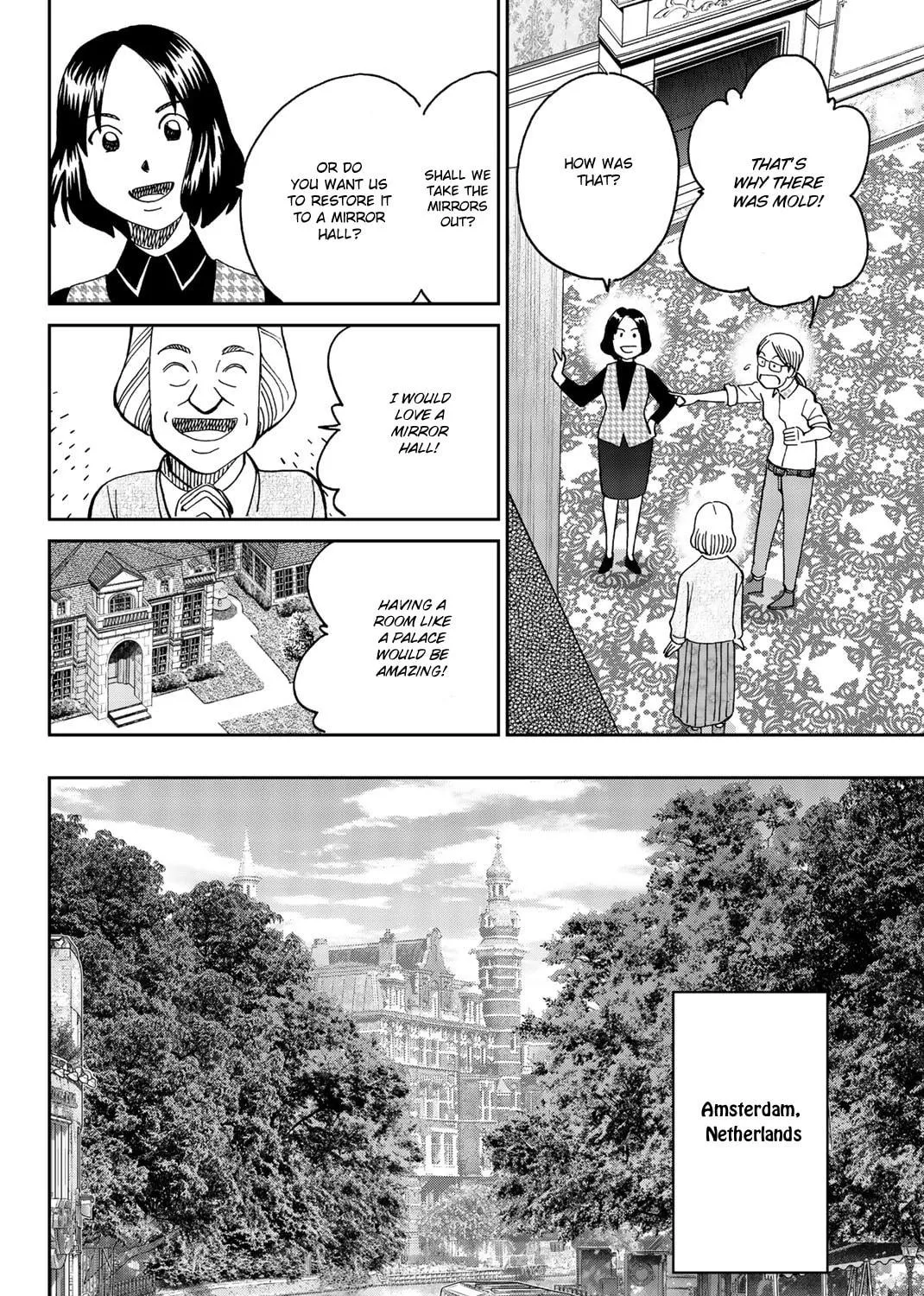C.M.B.: Shinra Hakubutsukan no Jiken Mokuroku Chapter 147 page 22 - 